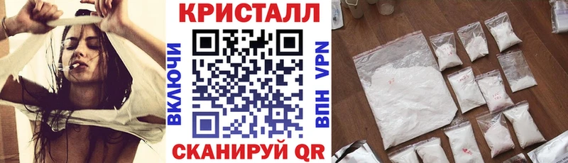 АМФ 98%  цена наркотик  Светлоград 