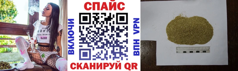 цена   Светлоград  Бутират Butirat 