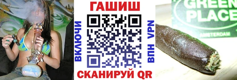цена   Светлоград  Гашиш индика сатива 