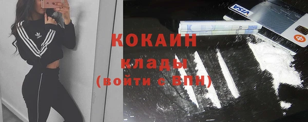 меф Медвежьегорск