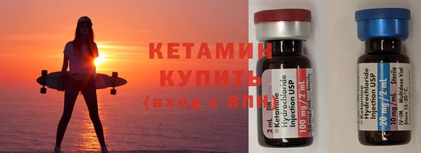 экстази Армянск