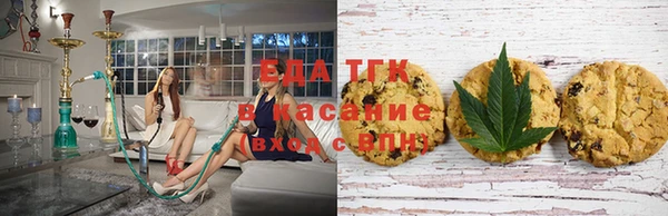 скорость mdpv Алексеевка