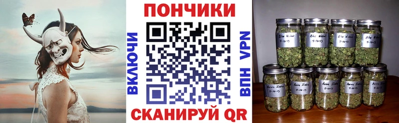 Марихуана SATIVA & INDICA  Светлоград 